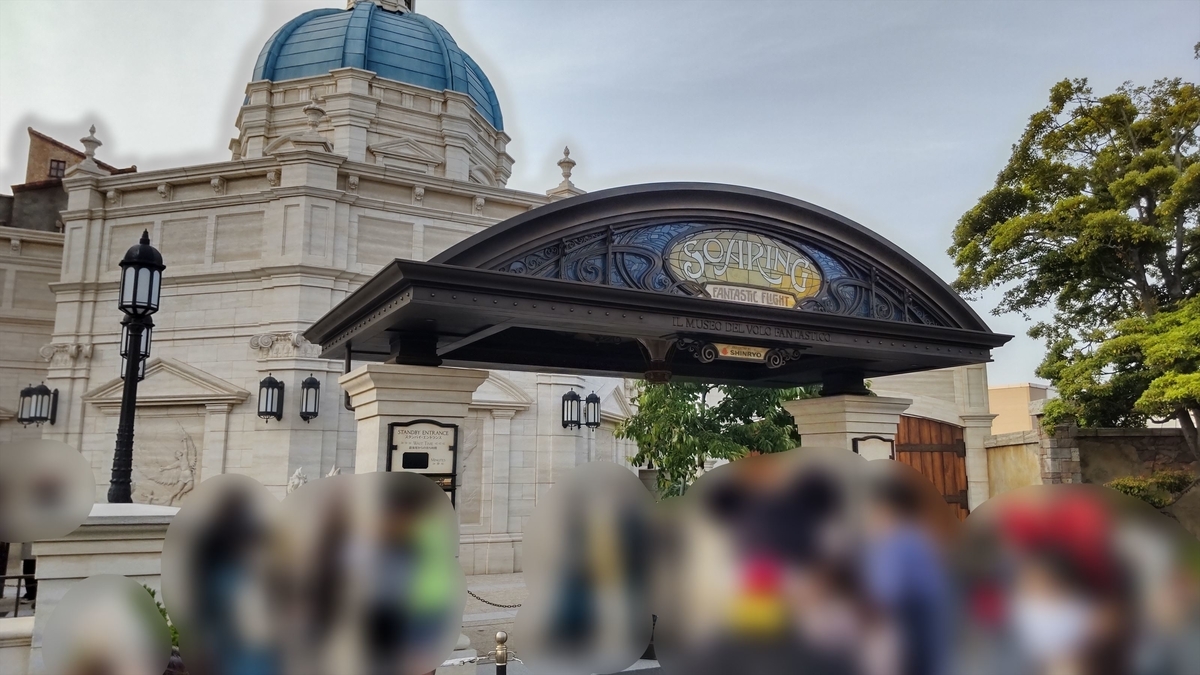 f:id:hatikinkun:20210506163513j:plain