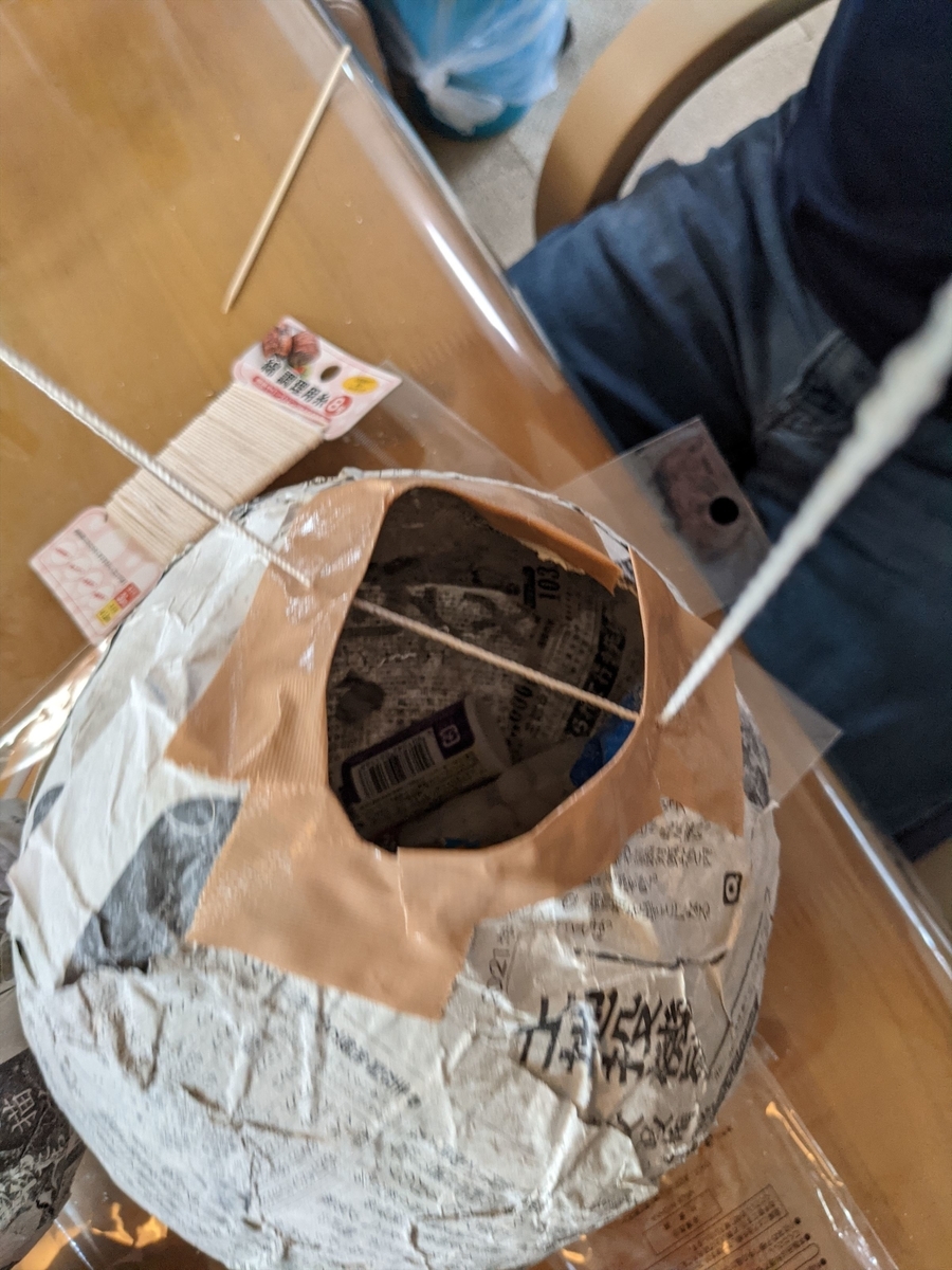 f:id:hatikinkun:20210607223209j:plain