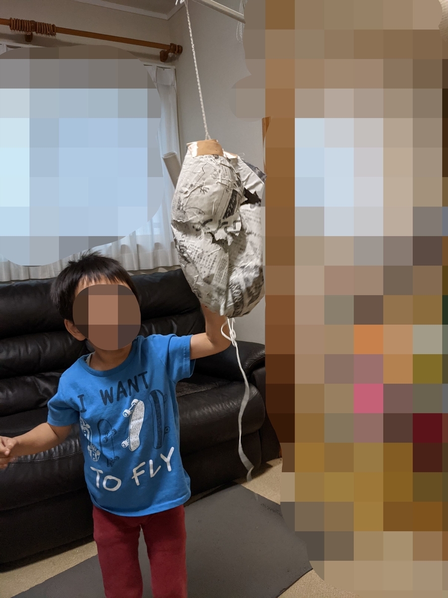 f:id:hatikinkun:20210607223303j:plain