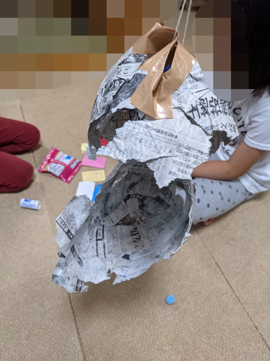 f:id:hatikinkun:20210607223318j:plain