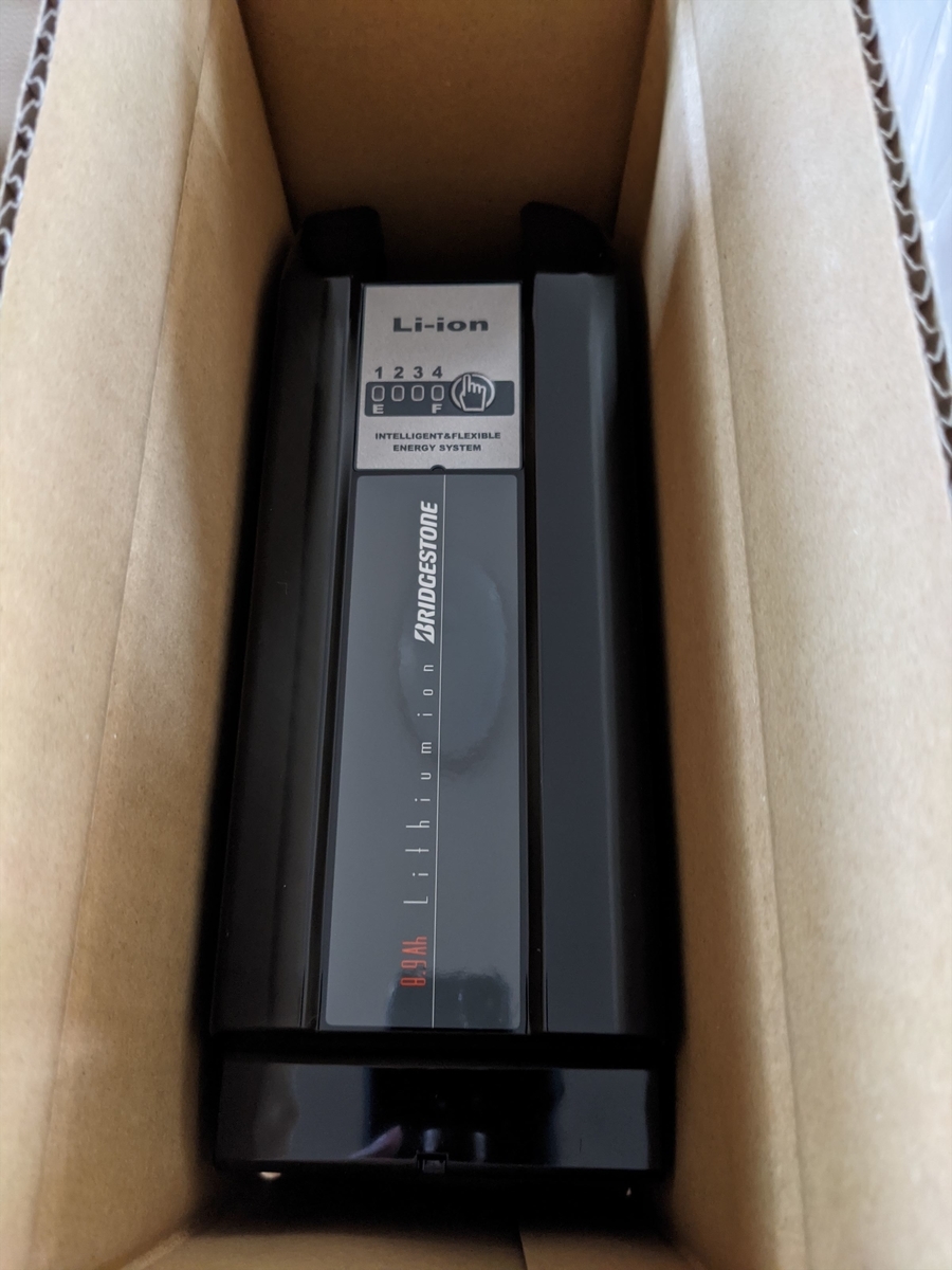 f:id:hatikinkun:20210617223416j:plain