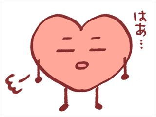 f:id:hatikinkun:20210623171851j:plain