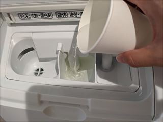 f:id:hatikinkun:20210812175032j:plain