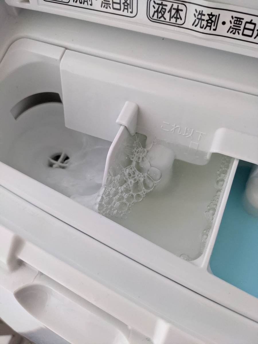 f:id:hatikinkun:20210816131241j:plain