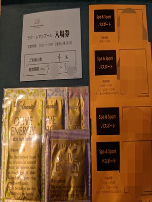 f:id:hatikinkun:20210927095508j:plain