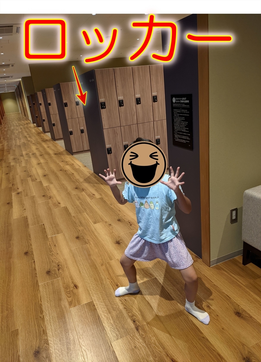 f:id:hatikinkun:20210930165346j:plain