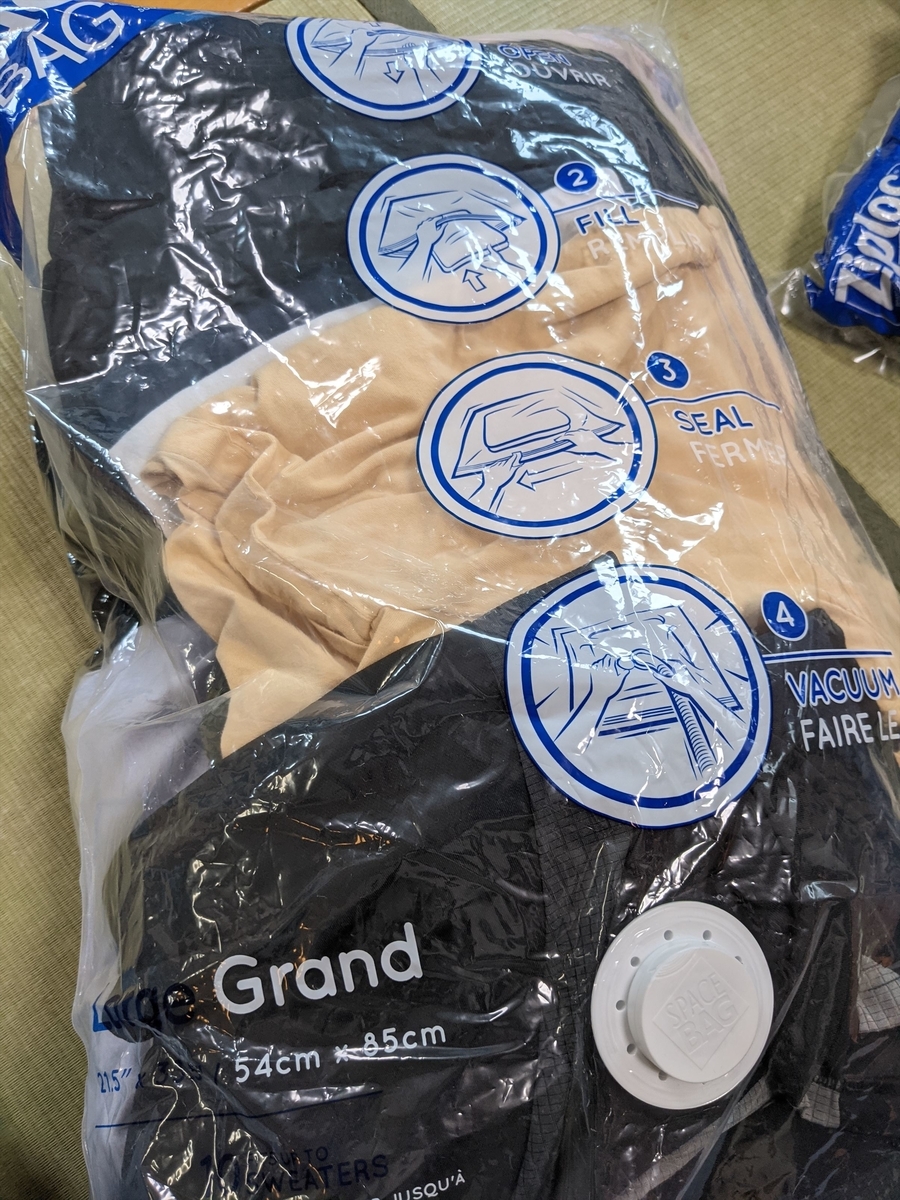 f:id:hatikinkun:20211019172620j:plain