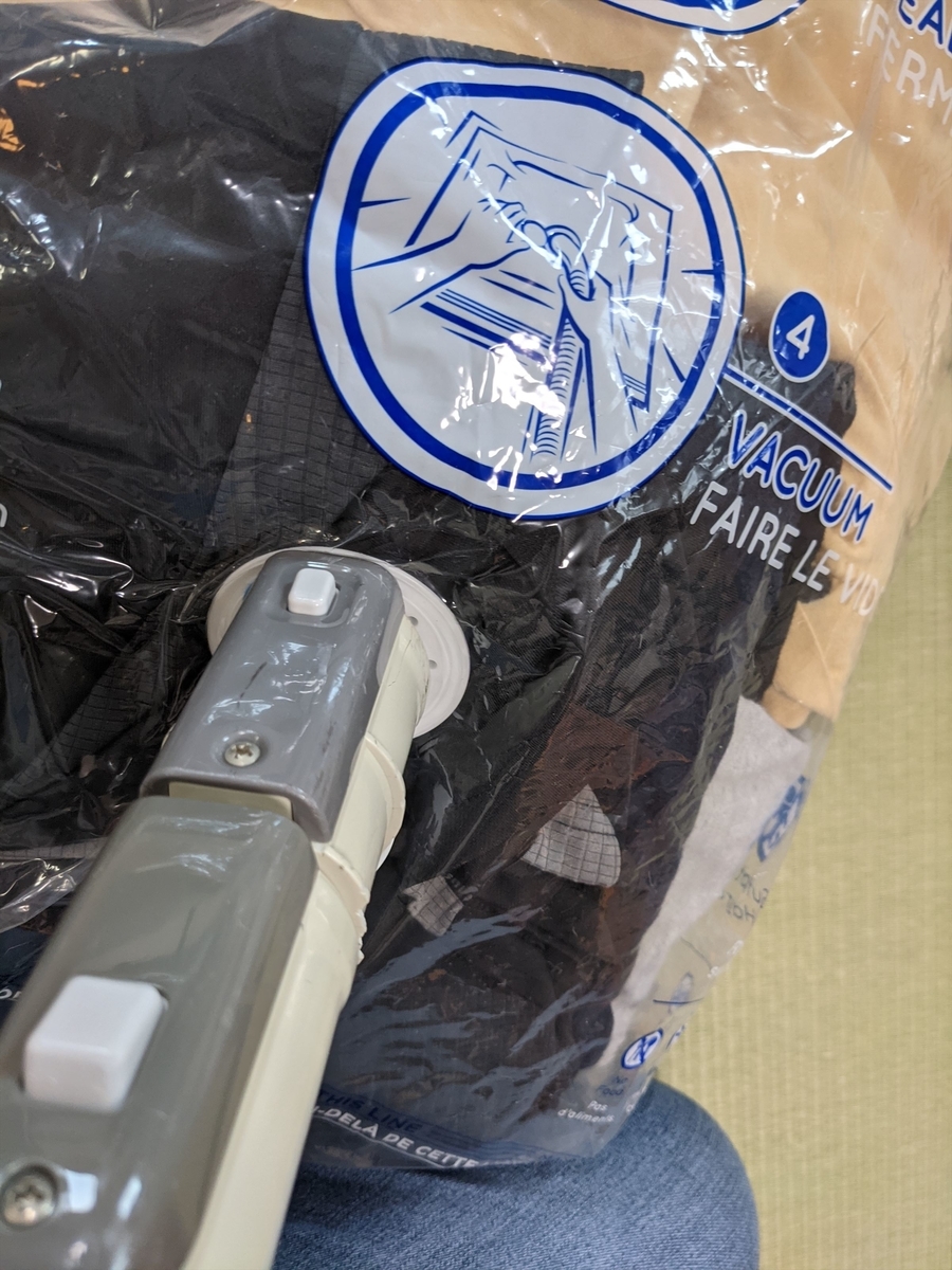 f:id:hatikinkun:20211019172654j:plain