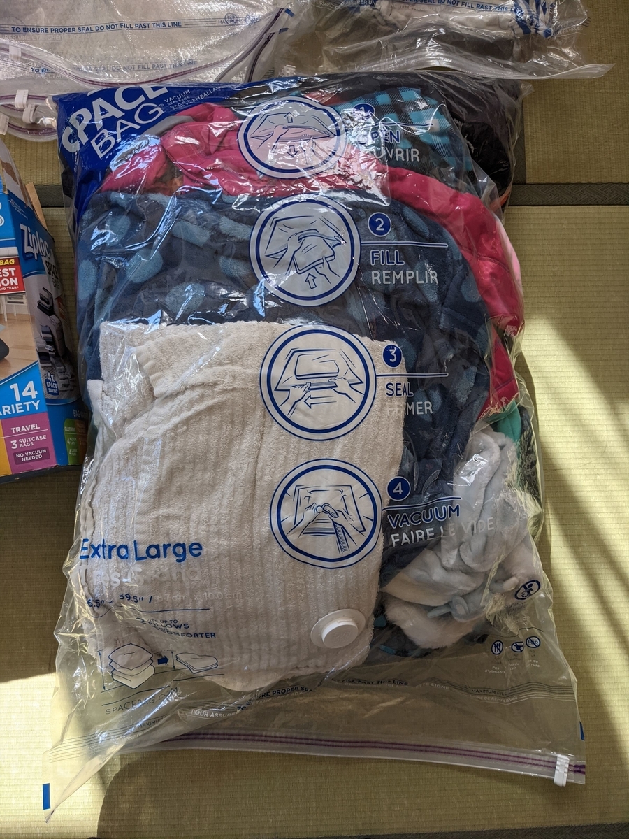 f:id:hatikinkun:20211020111748j:plain