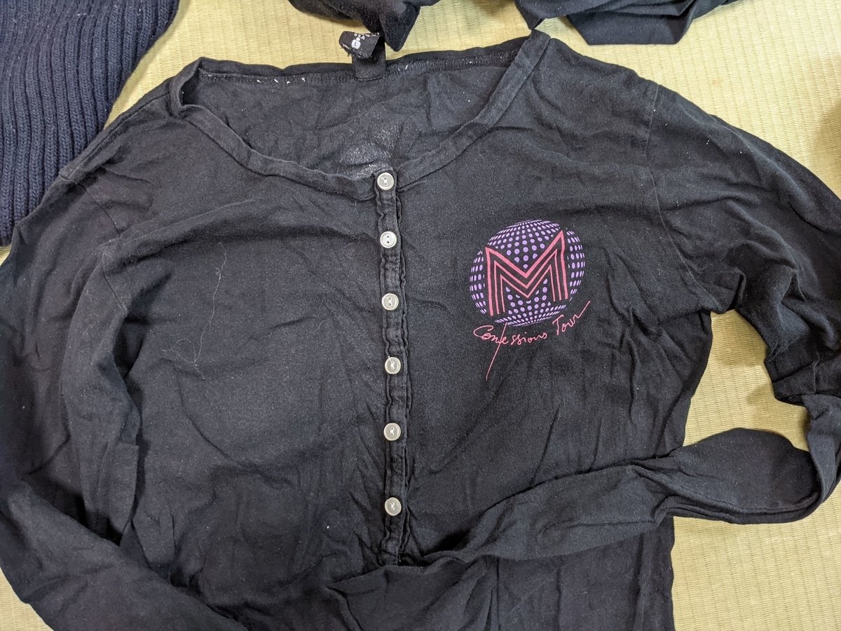 f:id:hatikinkun:20211020112231j:plain