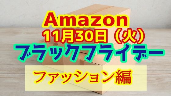 f:id:hatikinkun:20211130155443j:plain