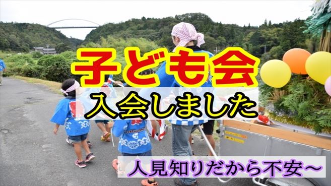 f:id:hatikinkun:20220109082414j:plain