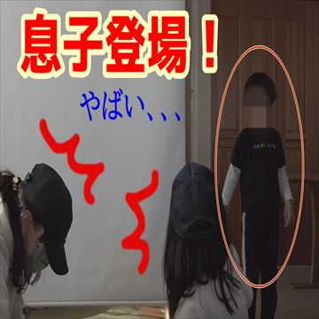 f:id:hatikinkun:20220109225028j:plain