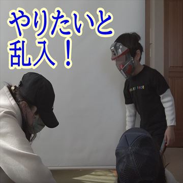 f:id:hatikinkun:20220109225211j:plain