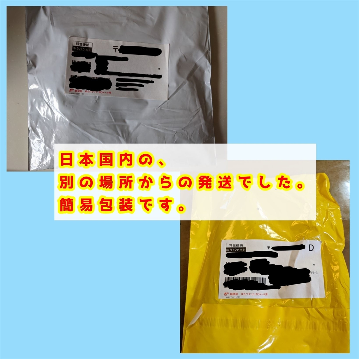キューテン