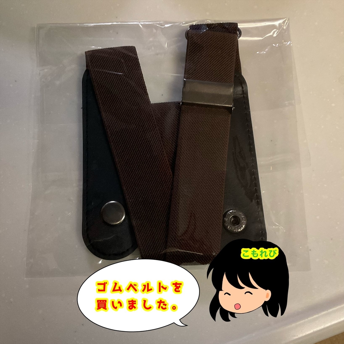 キューテン