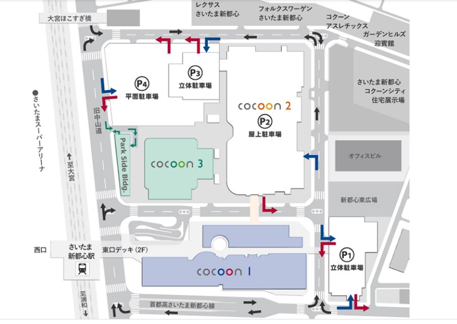 たまアリ 駐車場