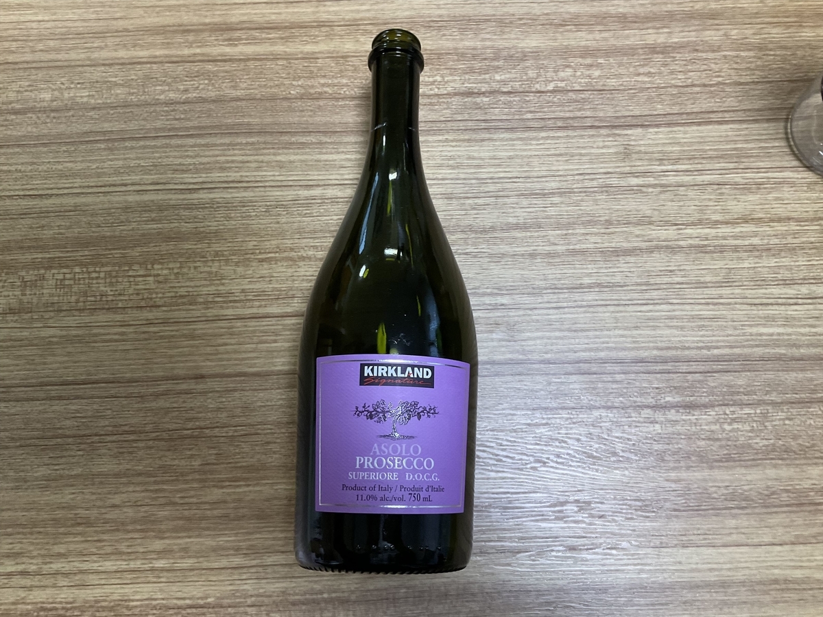 コストコ　プロセッコ