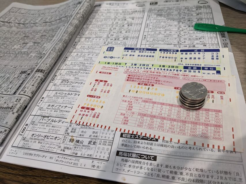 子連れ 中山競馬場