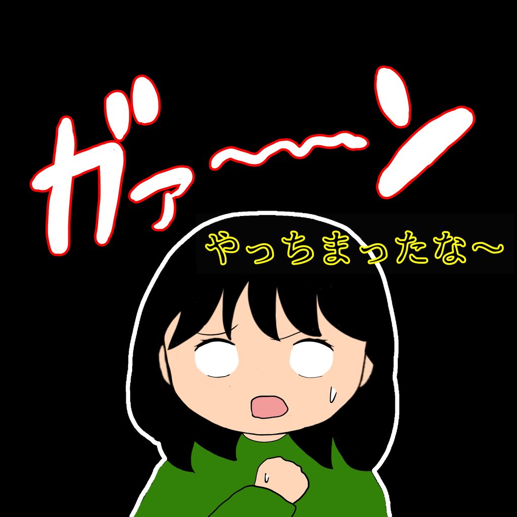 こもれび