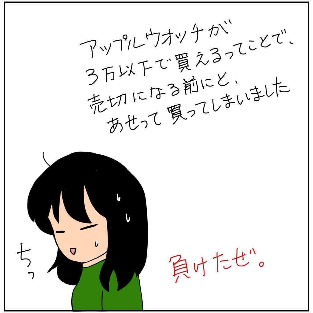 こもれび