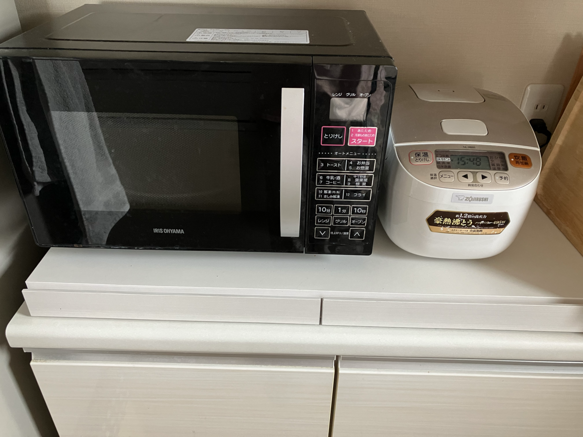 レンジ下トレー