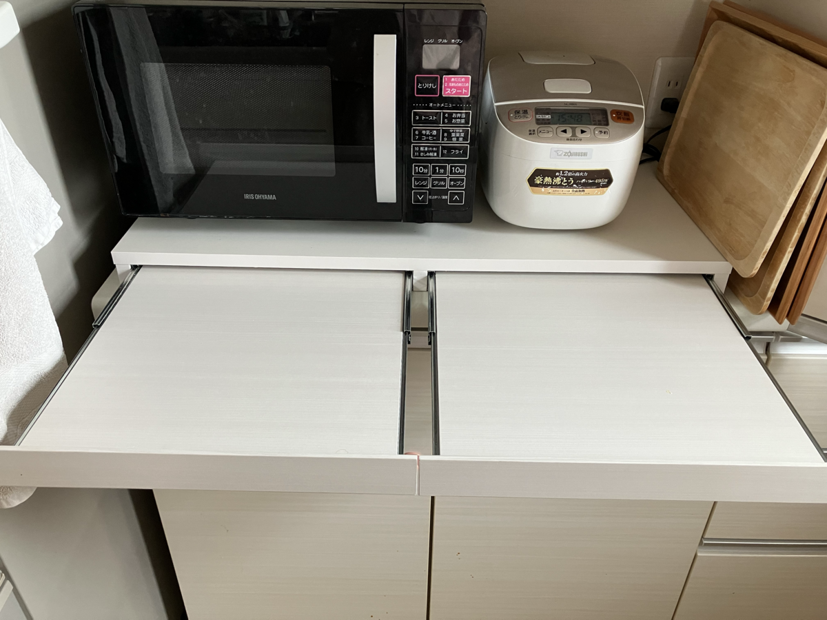 レンジ下トレー