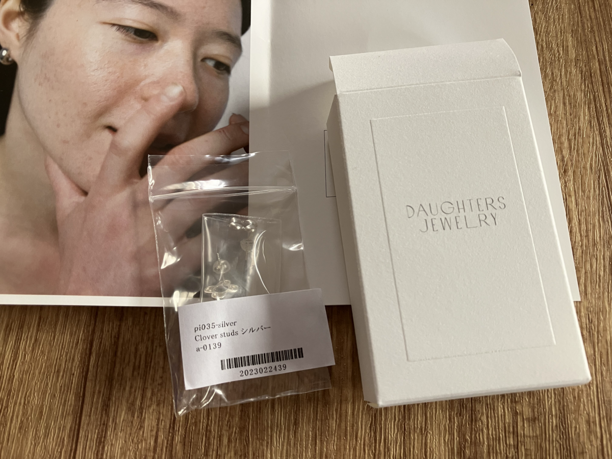 ドーターズジュエリー