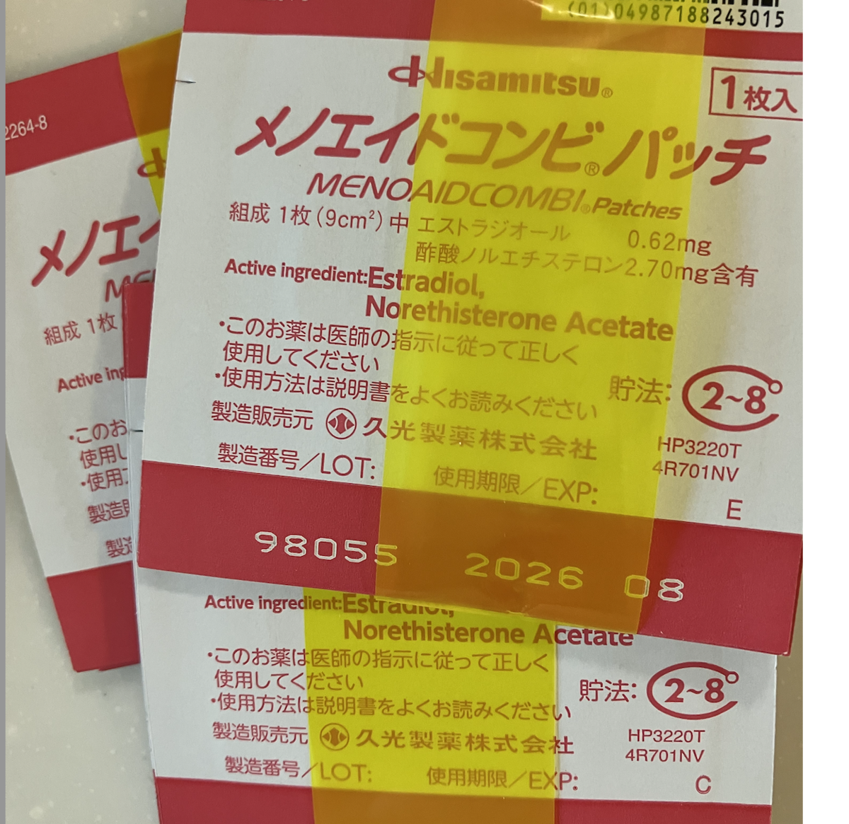 更年期障害