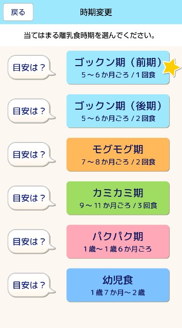 f:id:hatimitu-m03:20190323143612j:plain f:id:hatimitu-m03:20190323143612j:plain