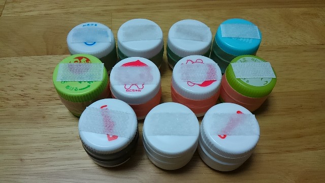 手作りおもちゃ ペットボトルのふたで音の鳴るくっつくおもちゃ のんびり生活備忘録