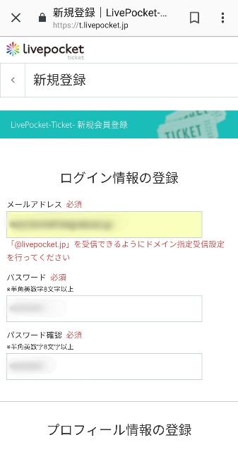 f:id:hatimitu0126:20181008040954j:image