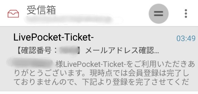 f:id:hatimitu0126:20181008041936j:image