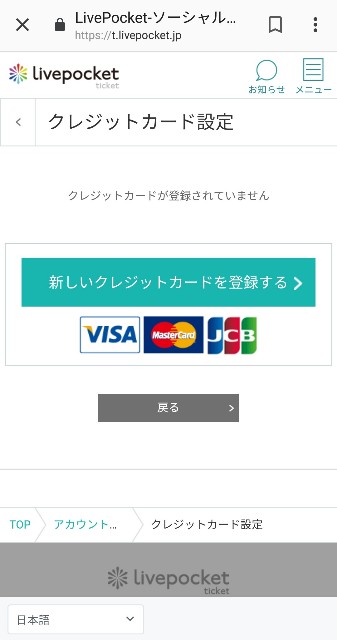 f:id:hatimitu0126:20181008044429j:image