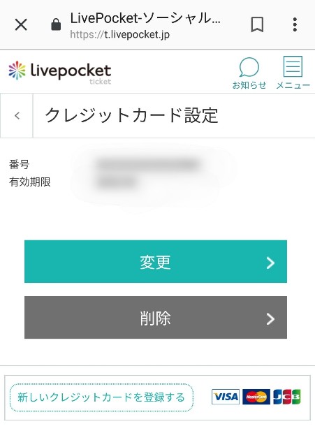 f:id:hatimitu0126:20181008044946j:image