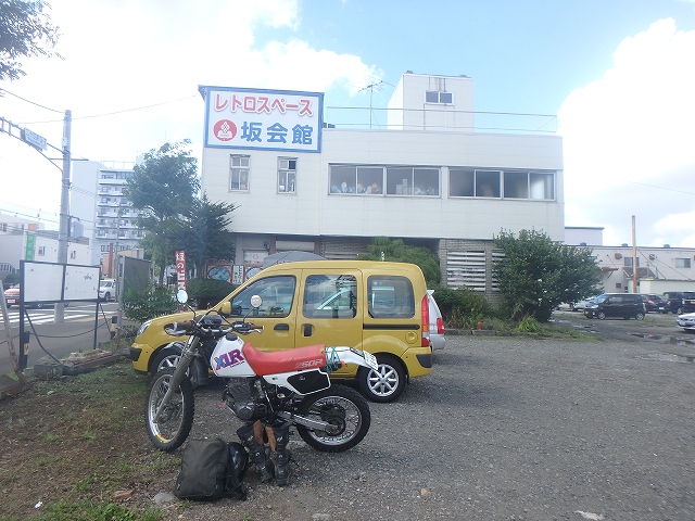 レトロスペース坂という狂気 北海道のキングオブbスポット モトハチ 元蜂の宿管理人のブログ