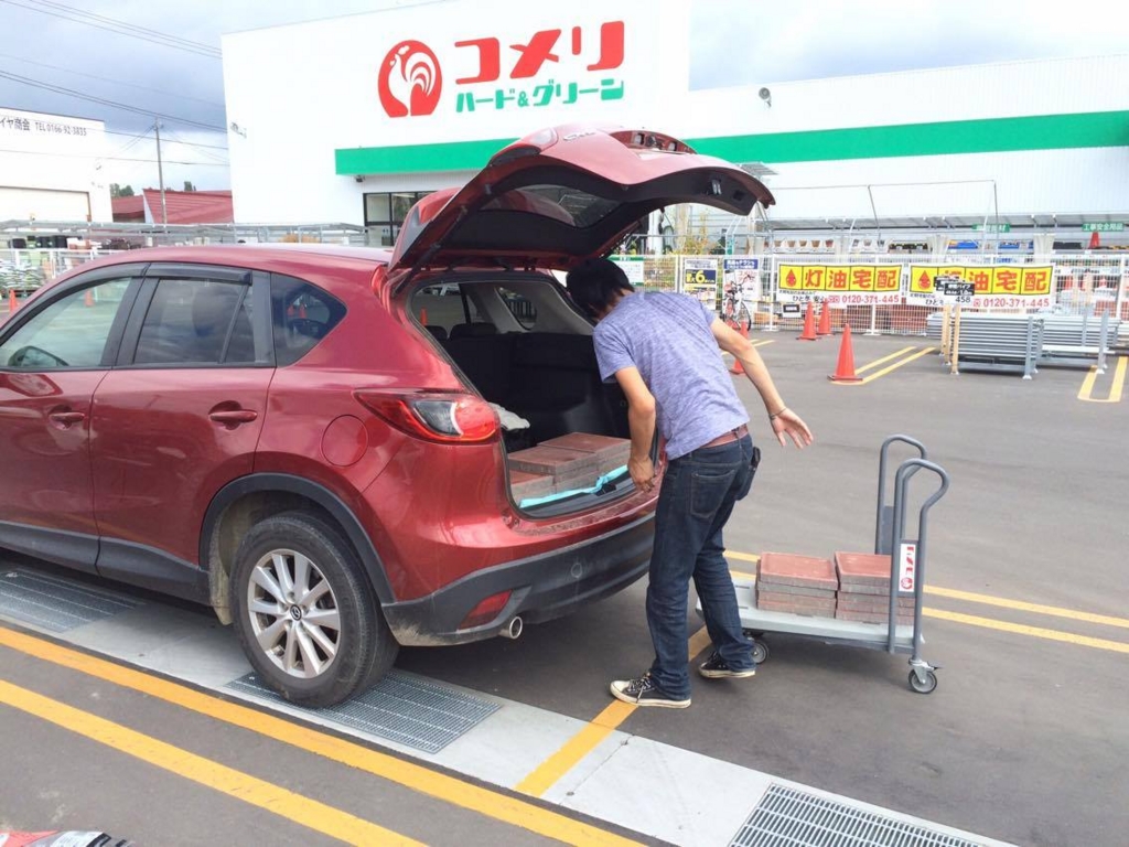 f:id:hatinoyado8:20160917112955j:plain