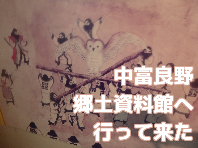 f:id:hatinoyado8:20161001104508j:plain f:id:hatinoyado8:20161001104508j:plain