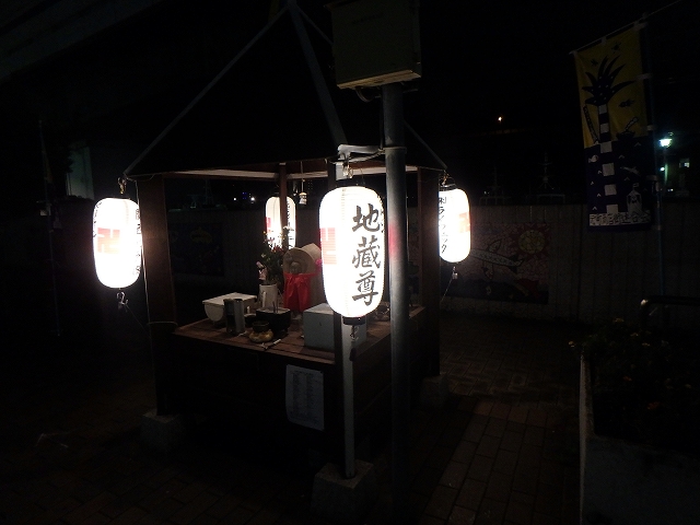 f:id:hatinoyado8:20161031221643j:plain f:id:hatinoyado8:20161031221643j:plain
