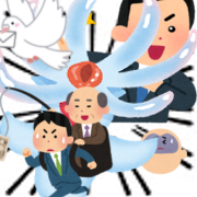 モトハチ 元蜂の宿管理人のブログ