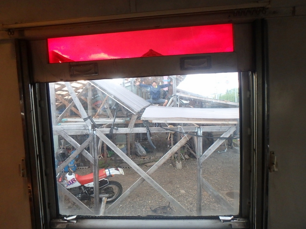 f:id:hatinoyado8:20170614230523j:plain f:id:hatinoyado8:20170614230523j:plain