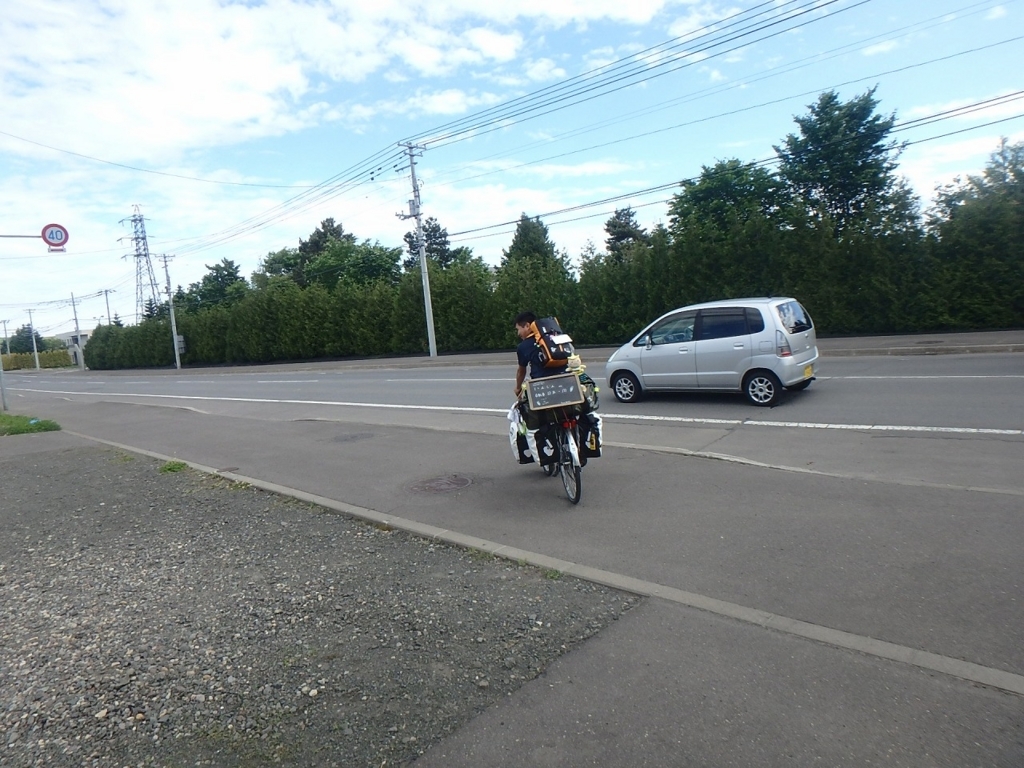 f:id:hatinoyado8:20170614230528j:plain f:id:hatinoyado8:20170614230528j:plain