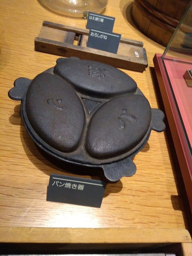 f:id:hatinoyado8:20180129132005p:plain