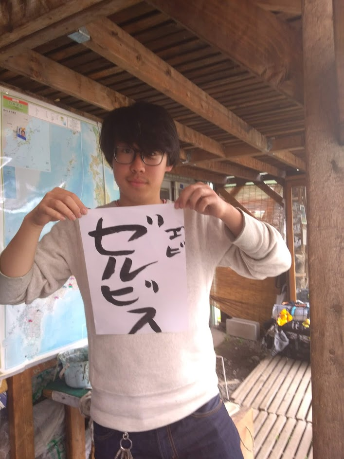f:id:hatinoyado8:20180811220829p:plain