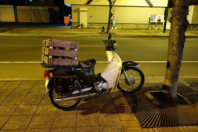 f:id:hatinoyado8:20190413083642j:plain