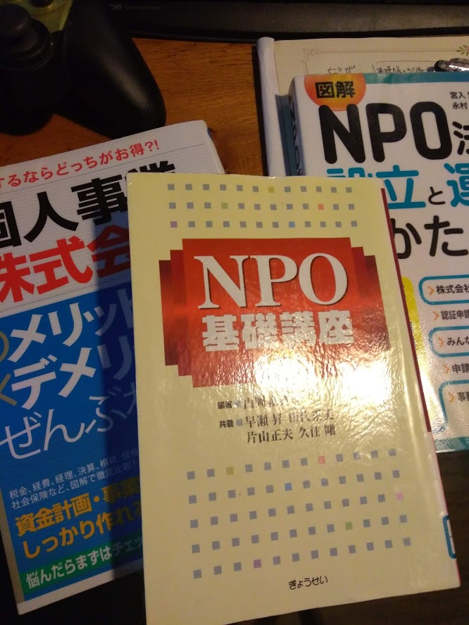 f:id:hatinoyado8:20190502211354p:plain f:id:hatinoyado8:20190502211354p:plain