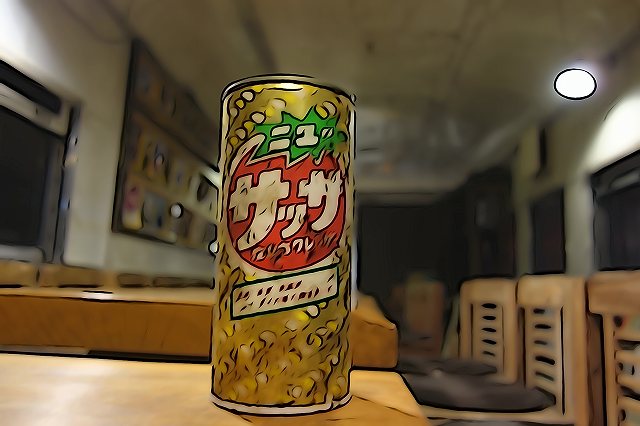 f:id:hatinoyado8:20190514210718j:plain f:id:hatinoyado8:20190514210718j:plain