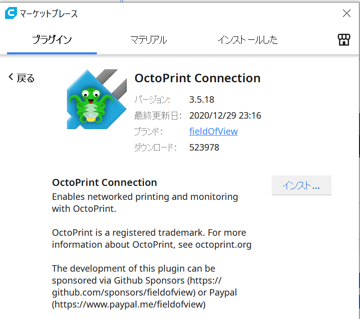 f:id:hatinozi8:20210213101124p:plain