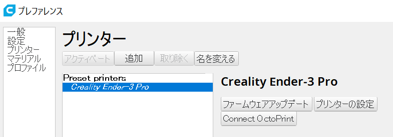 f:id:hatinozi8:20210213101221p:plain