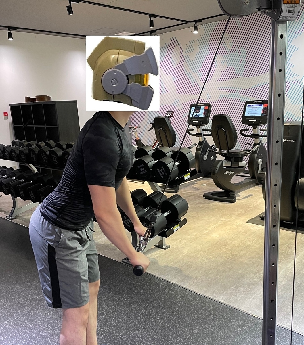 f:id:hative:20211014203621j:plain